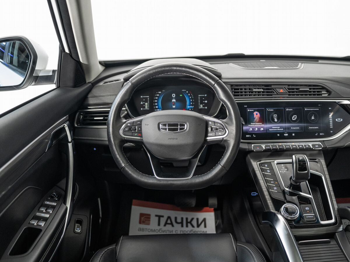 Geely Atlas Pro 2022 - фото автомобиля
