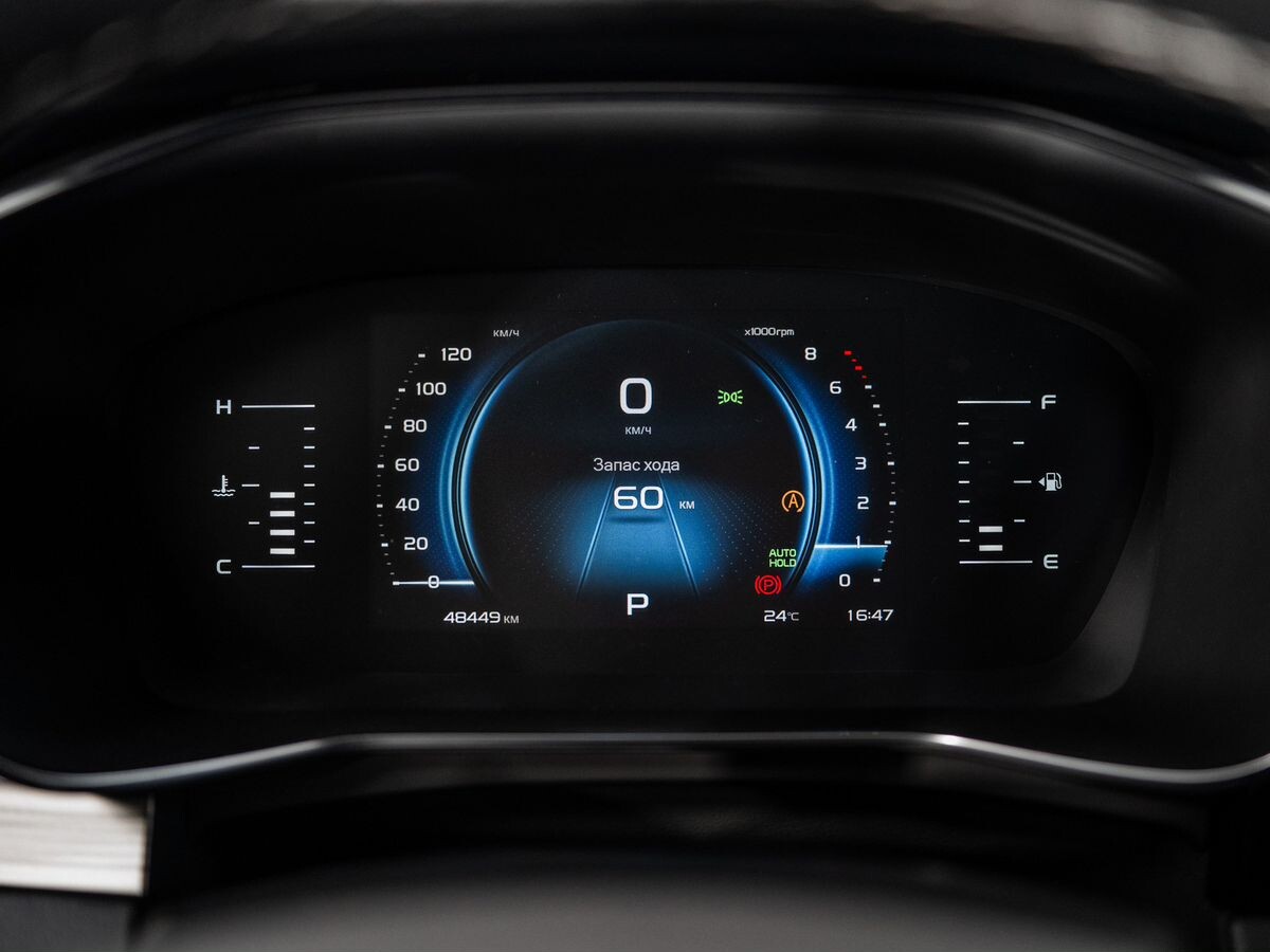 Geely Atlas Pro 2022 - фото автомобиля