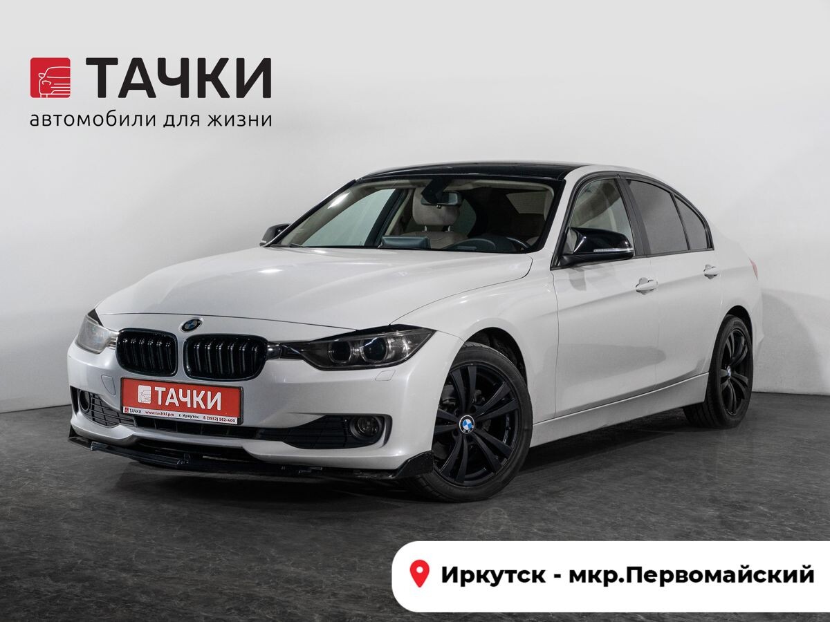 BMW 3-Series 2013 - фото автомобиля