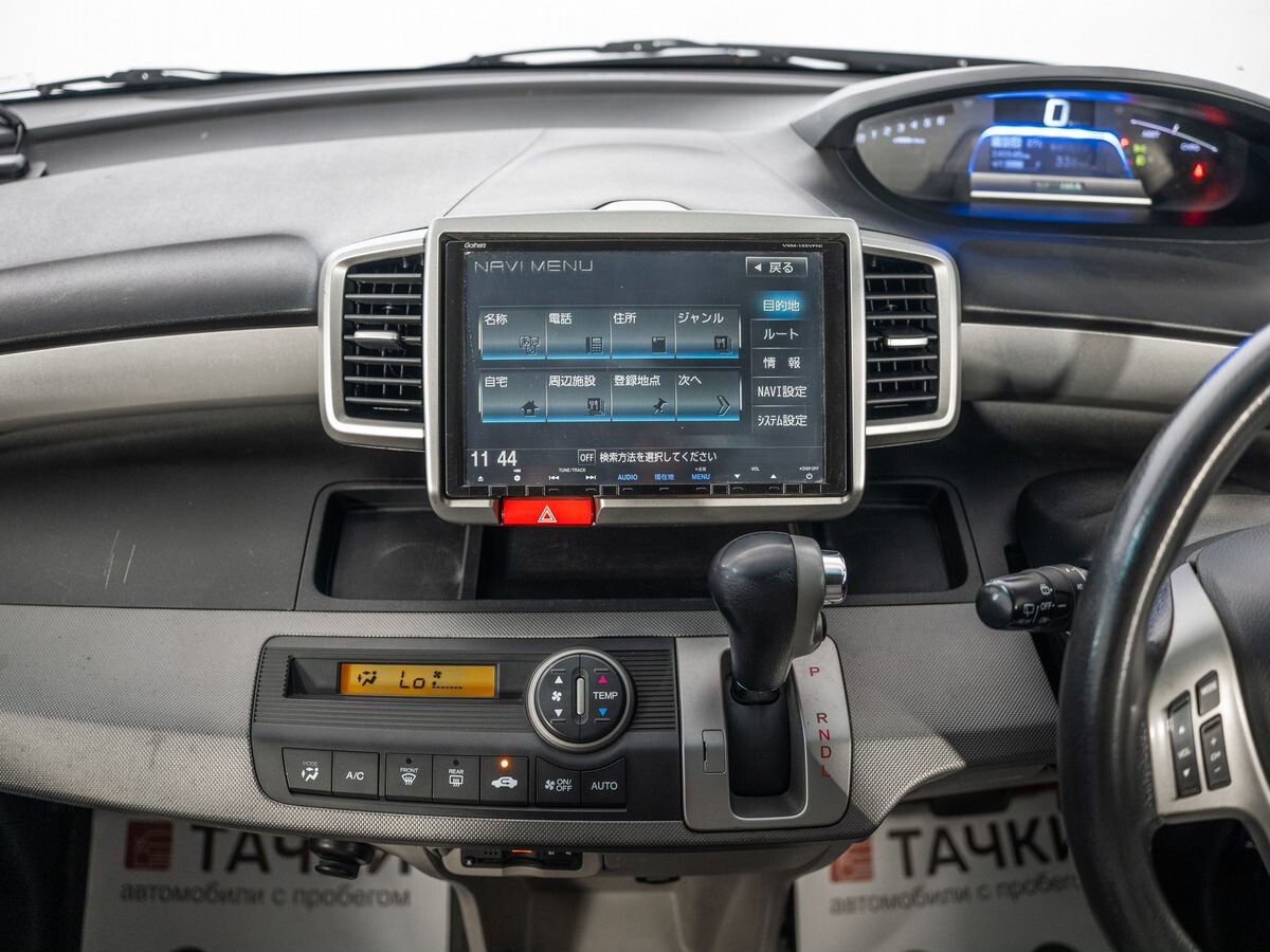 Honda Freed 2013 - фото автомобиля