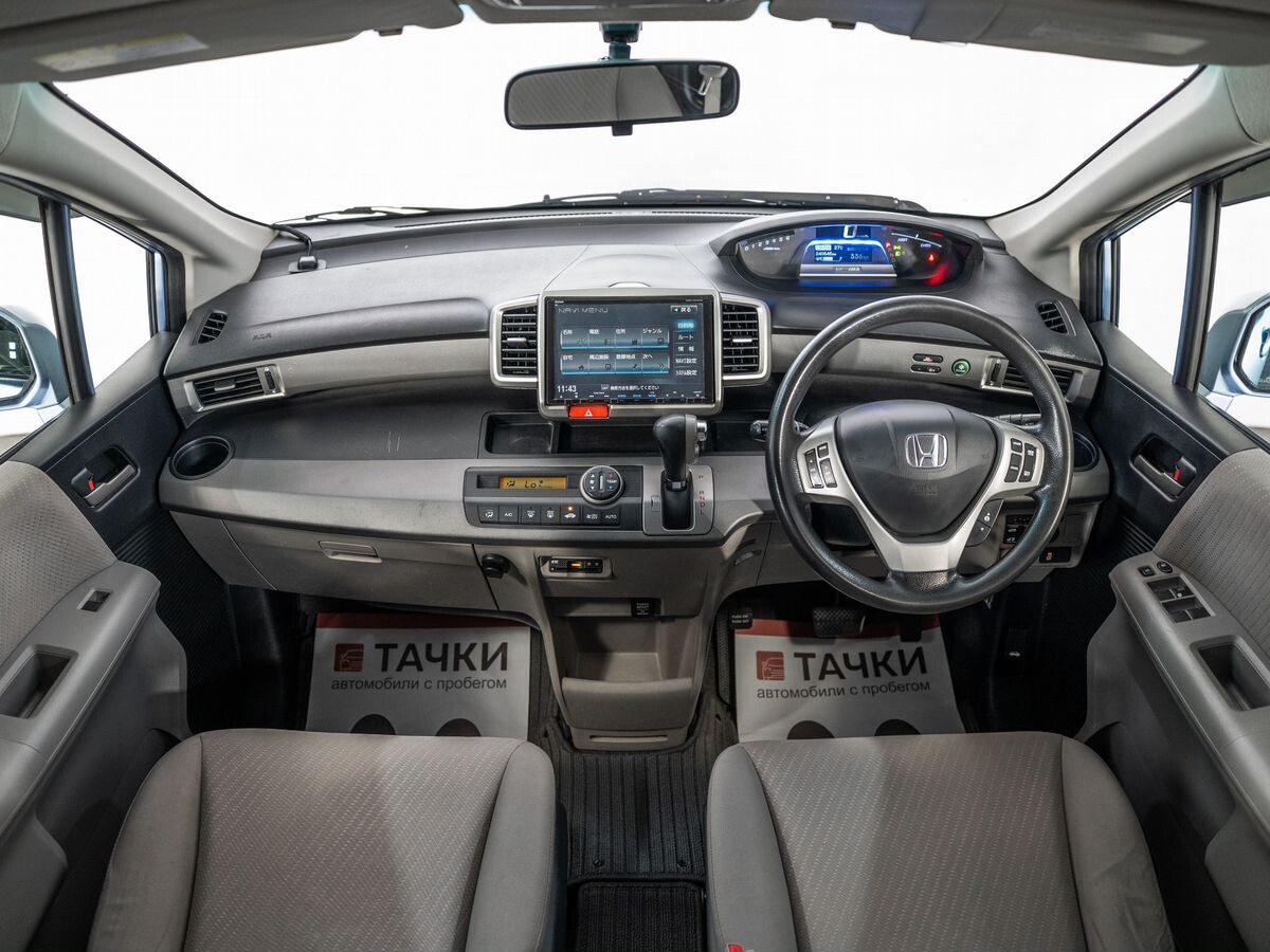 Honda Freed 2013 - фото автомобиля