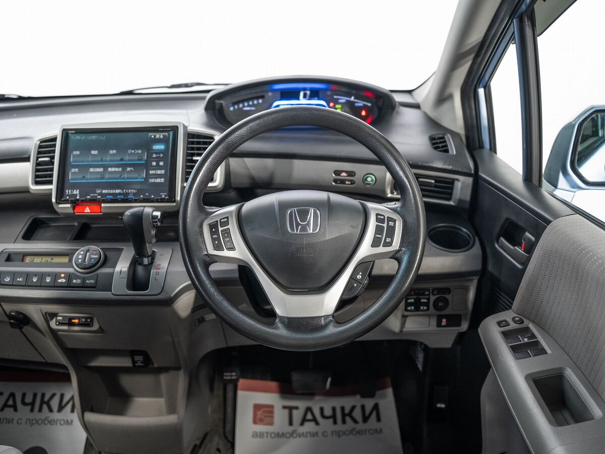 Honda Freed 2013 - фото автомобиля