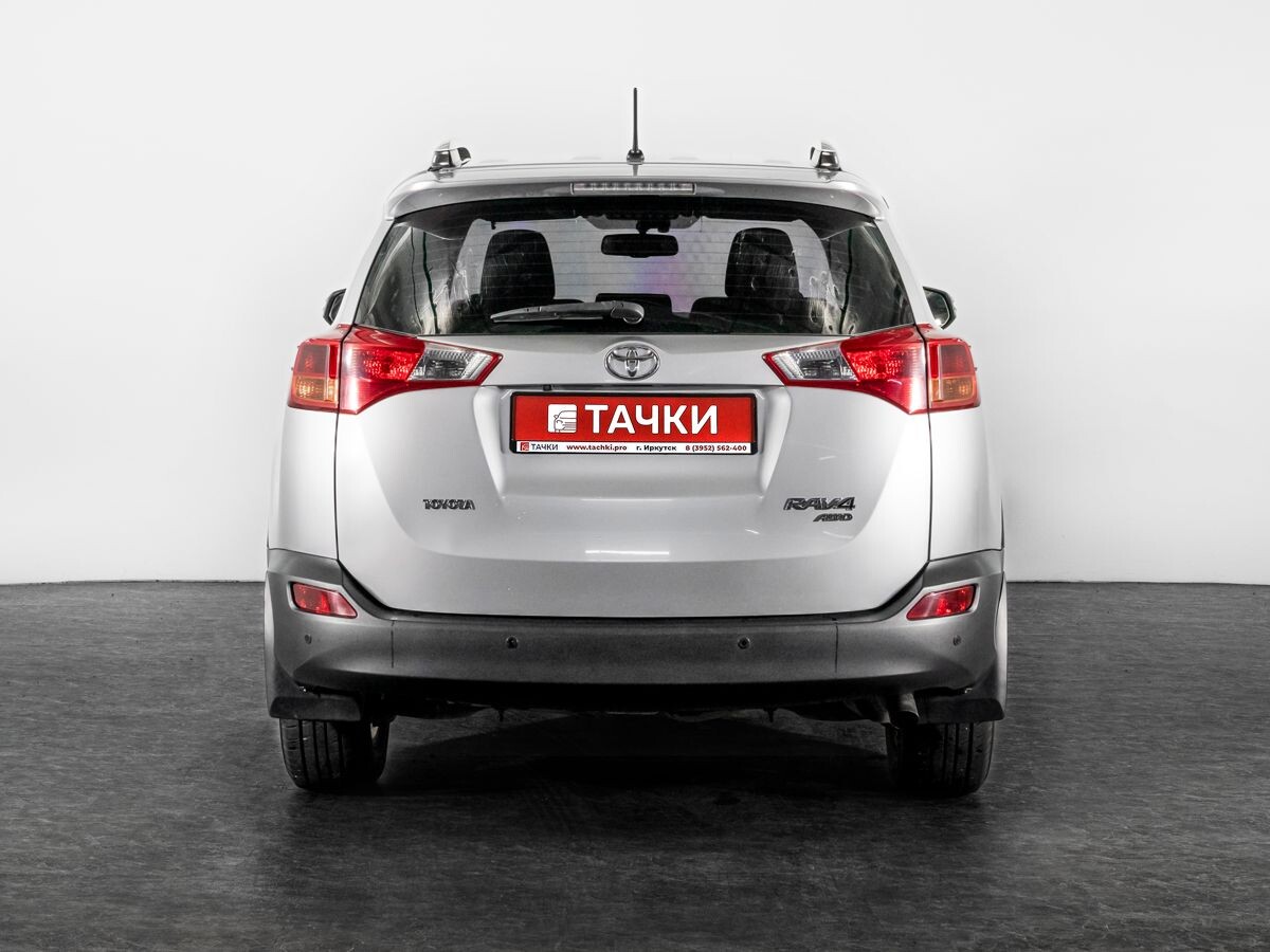 Toyota RAV4 2014 - фото автомобиля