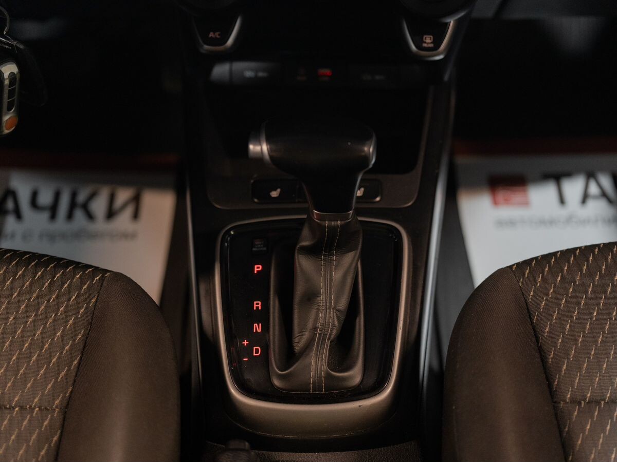 Kia Rio 2020 - фото автомобиля