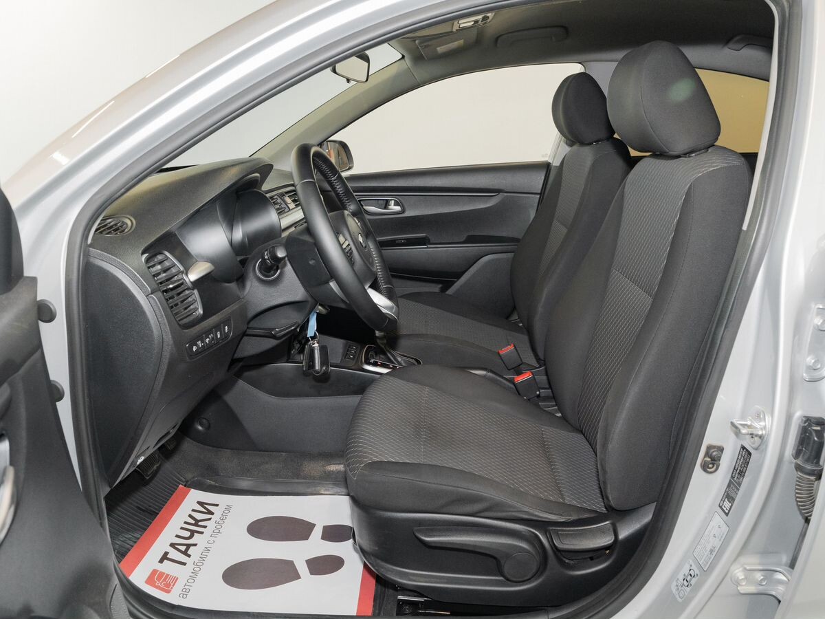 Kia Rio 2020 - фото автомобиля