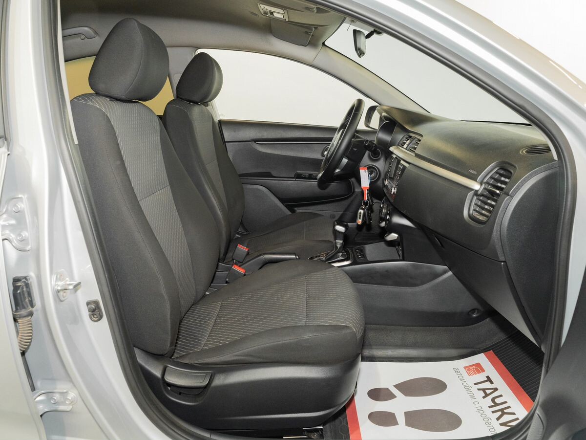 Kia Rio 2020 - фото автомобиля