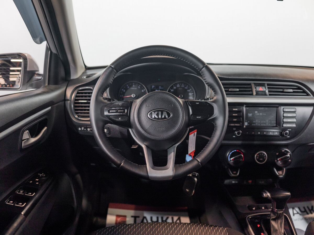Kia Rio 2020 - фото автомобиля