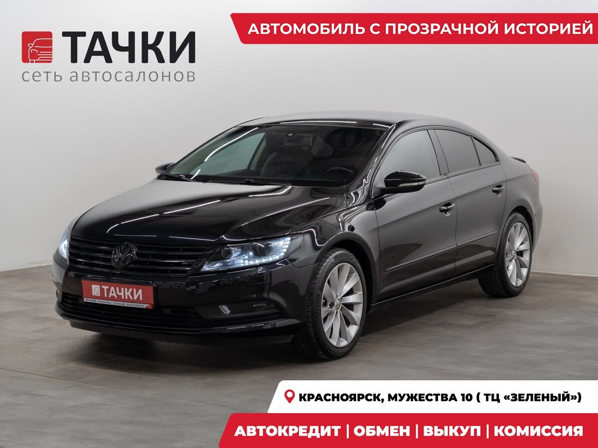 Volkswagen Passat CC 2012 - фото автомобиля