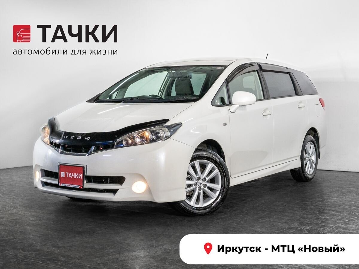 Toyota Wish 2010 - фото автомобиля