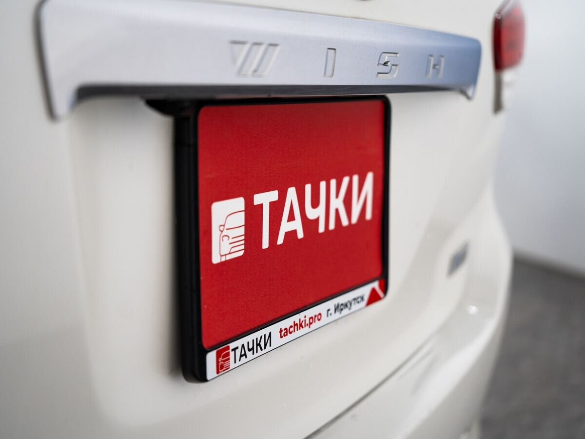 Toyota Wish 2010 - фото автомобиля