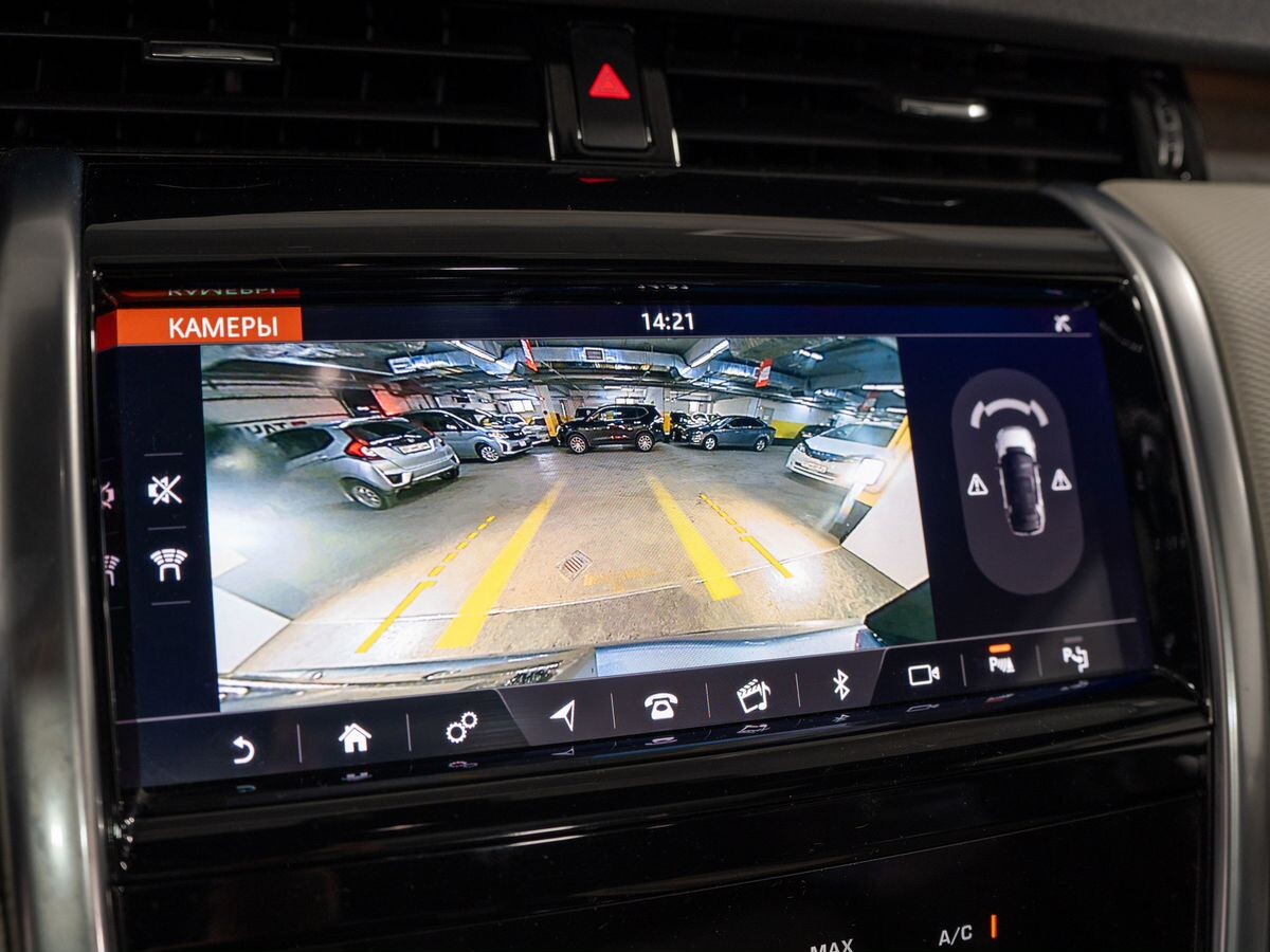 Land Rover Discovery Sport 2021 - фото автомобиля