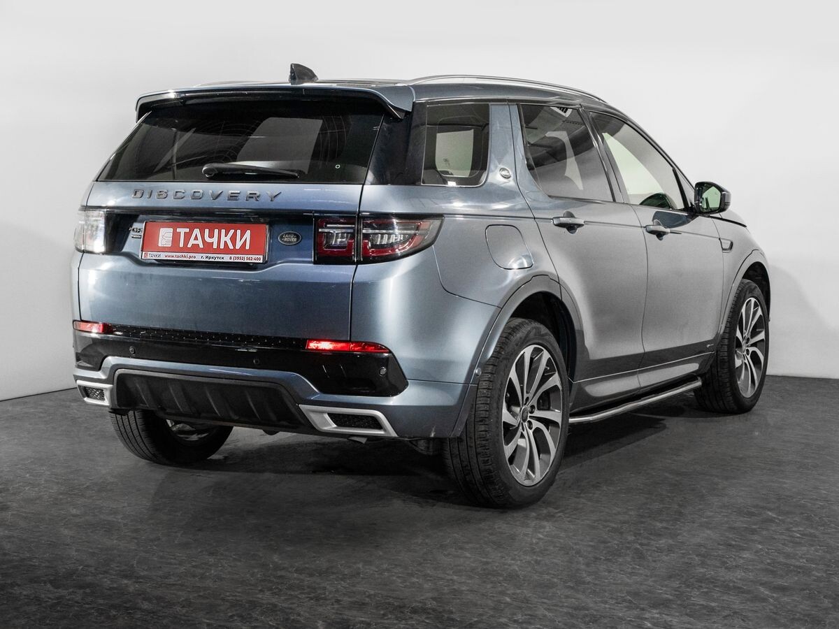Land Rover Discovery Sport 2021 - фото автомобиля