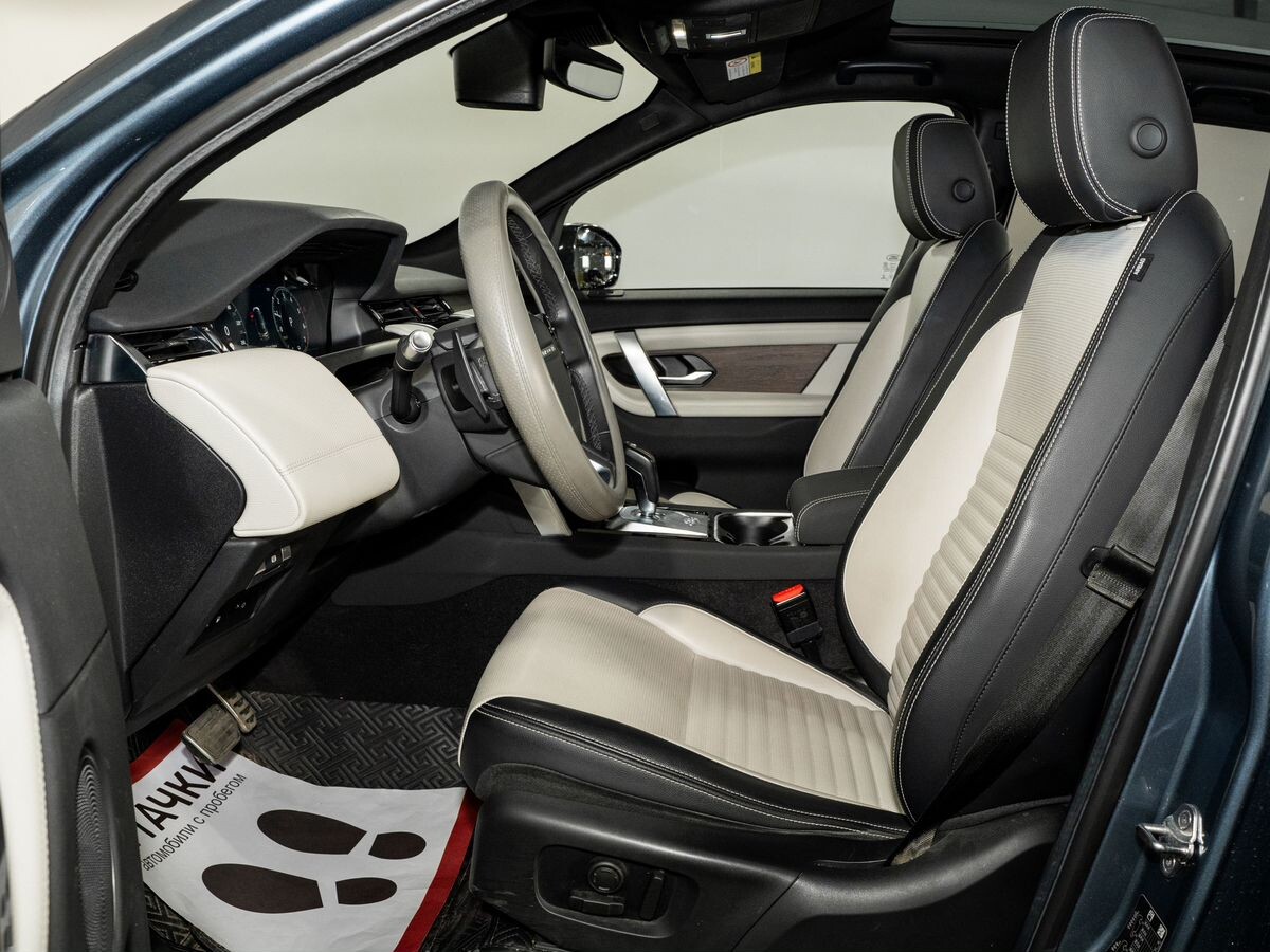Land Rover Discovery Sport 2021 - фото автомобиля