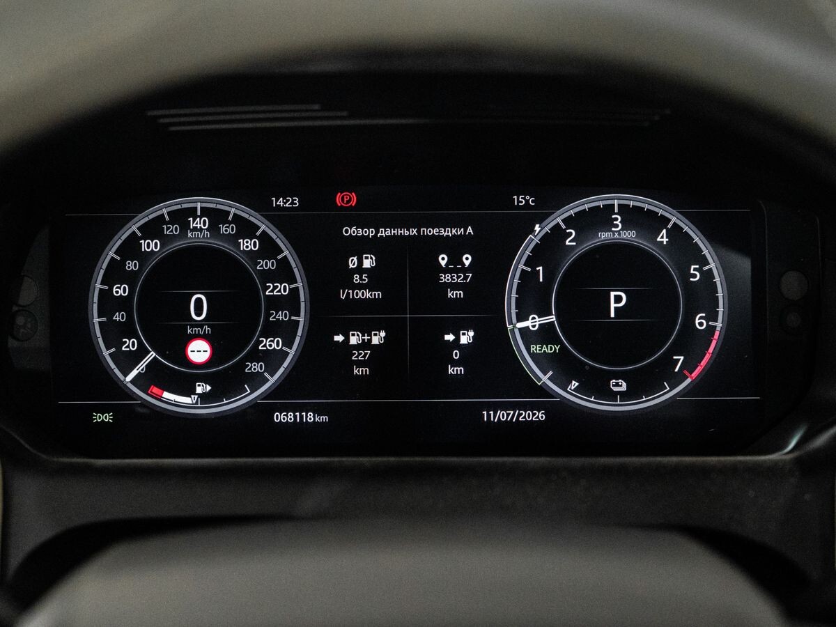 Land Rover Discovery Sport 2021 - фото автомобиля