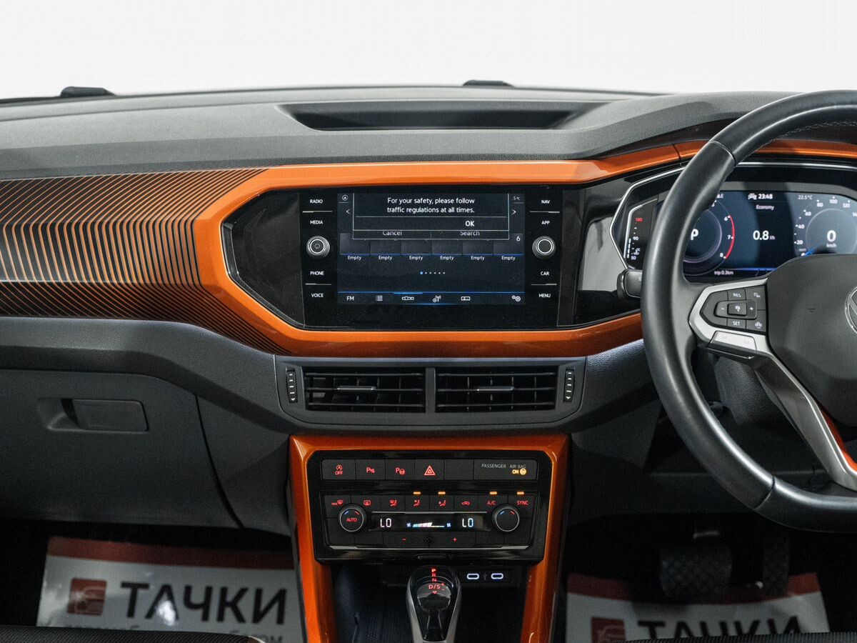 Volkswagen T-Cross 2020 - фото автомобиля