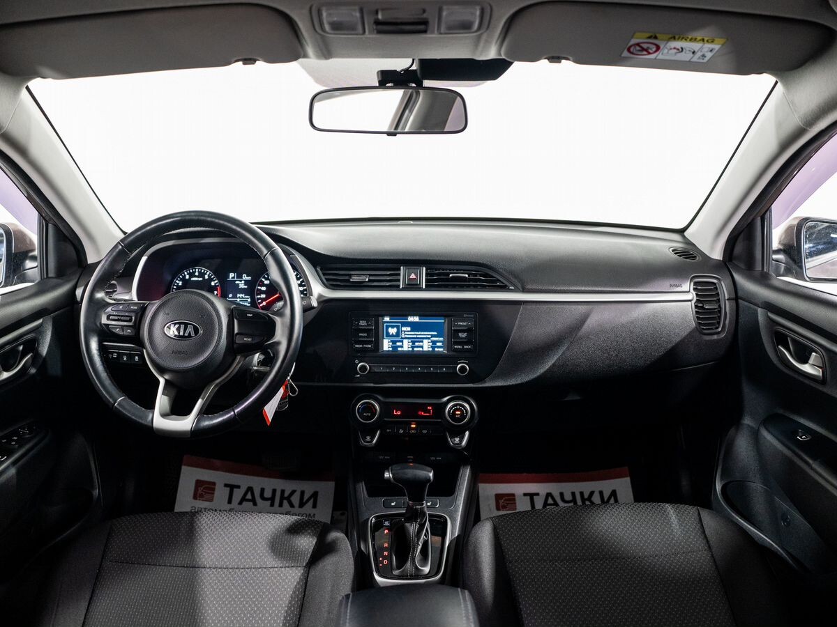 Kia Rio X (X-Line) 2020 - фото автомобиля