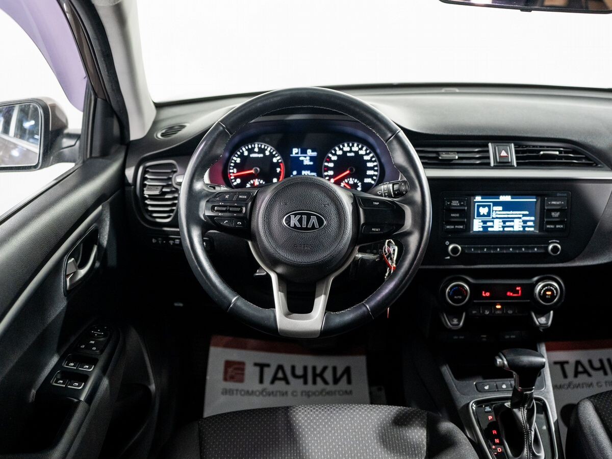 Kia Rio X (X-Line) 2020 - фото автомобиля