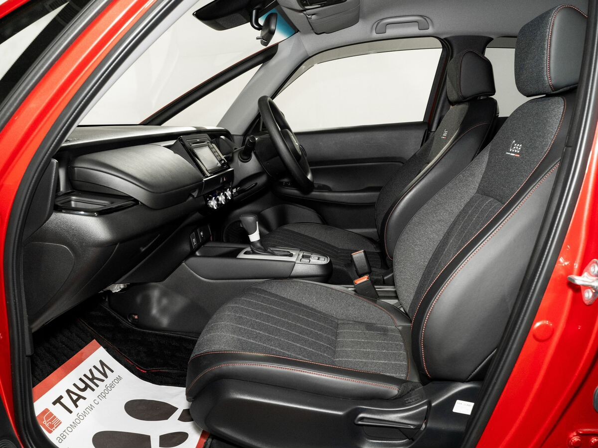 Honda Fit 2021 - фото автомобиля