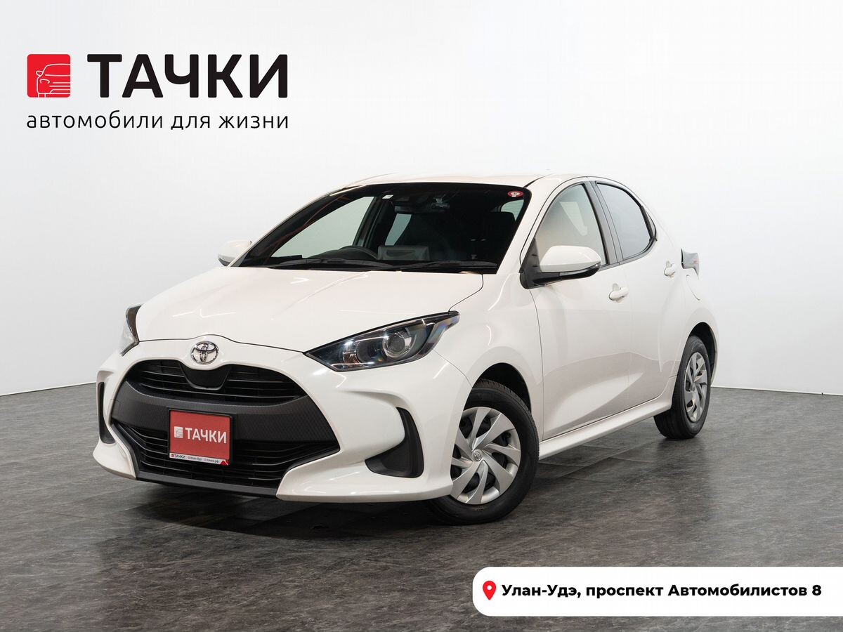 Toyota Yaris 2021 - фото автомобиля
