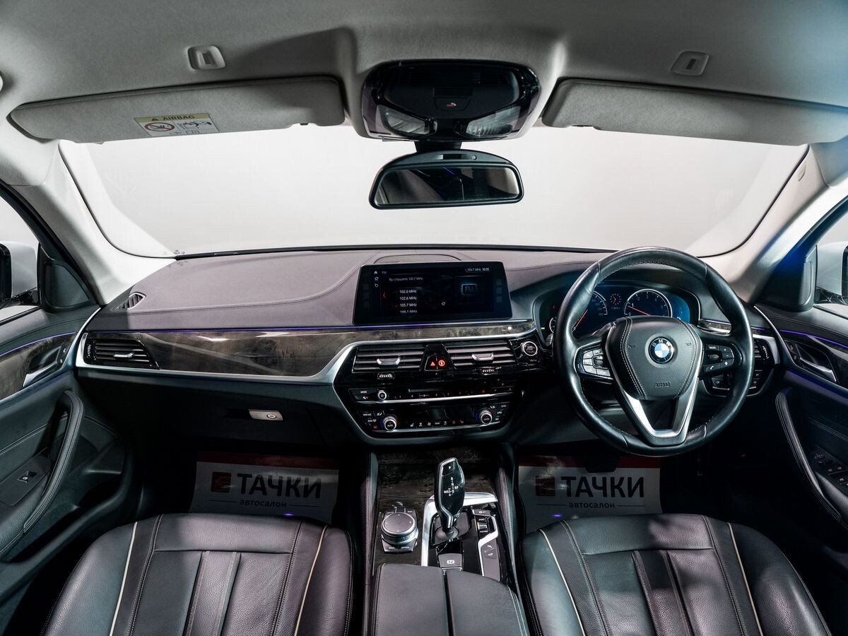 BMW 5-Series 2017 - фото автомобиля
