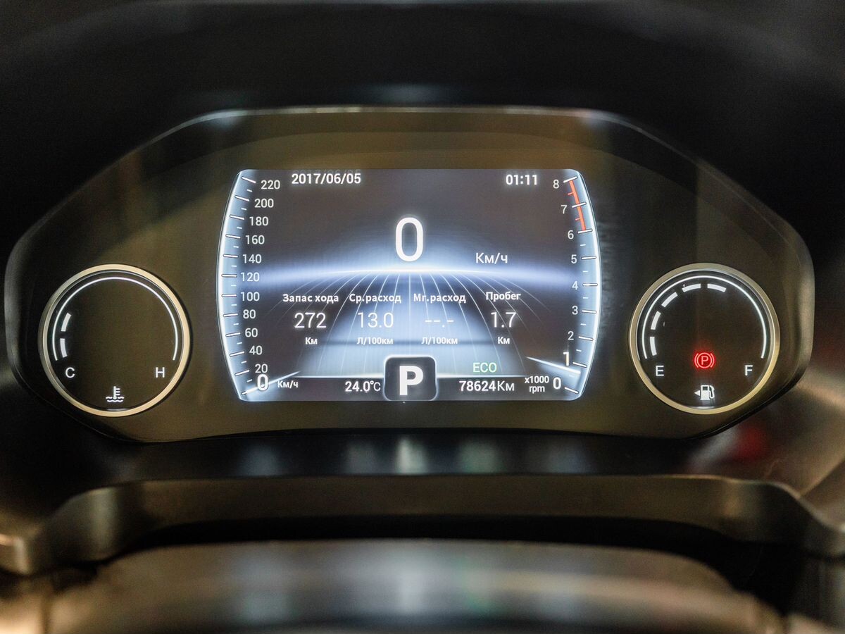 Chery Tiggo 8 2022 - фото автомобиля