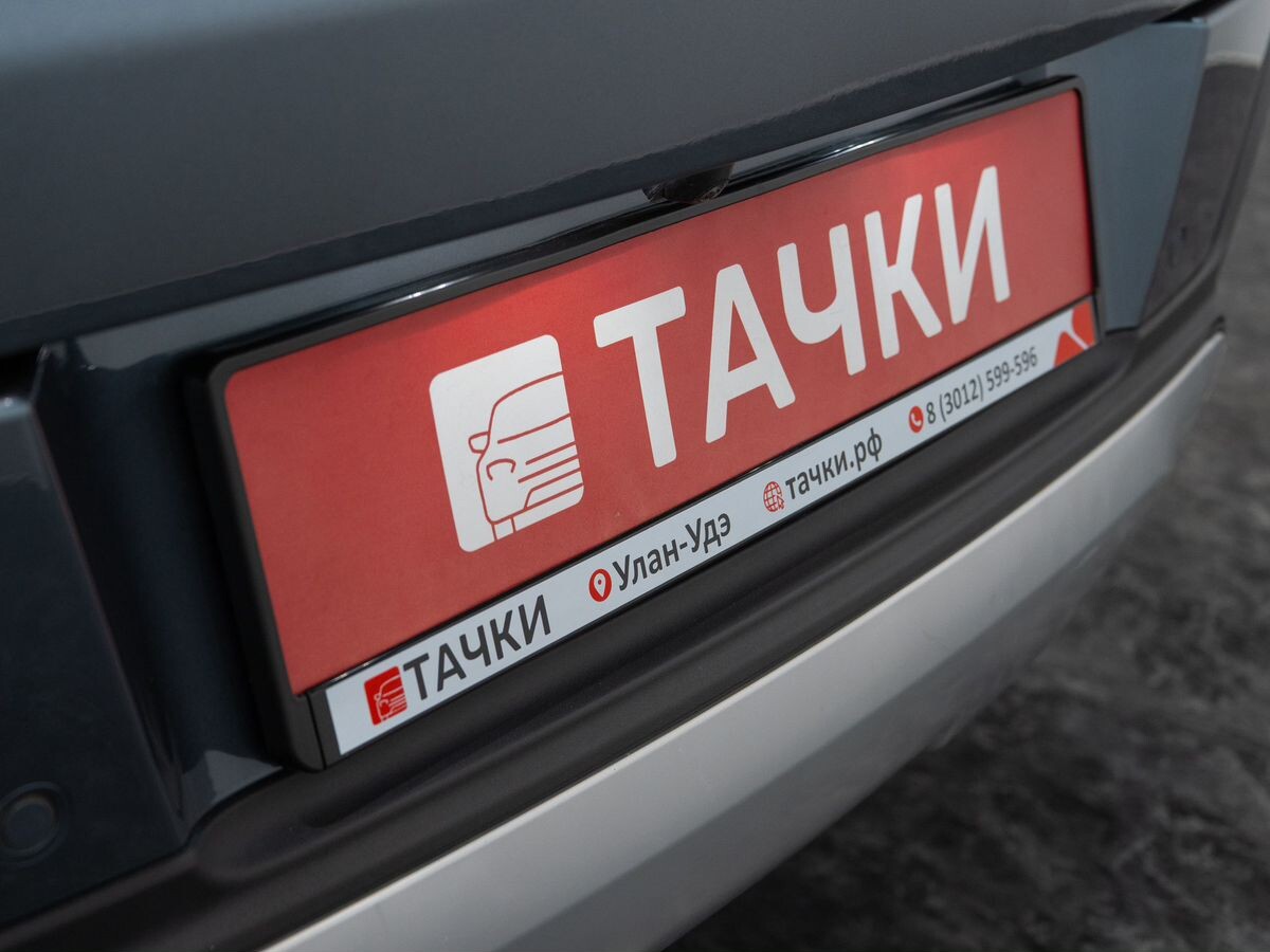 Chery Tiggo 8 2022 - фото автомобиля