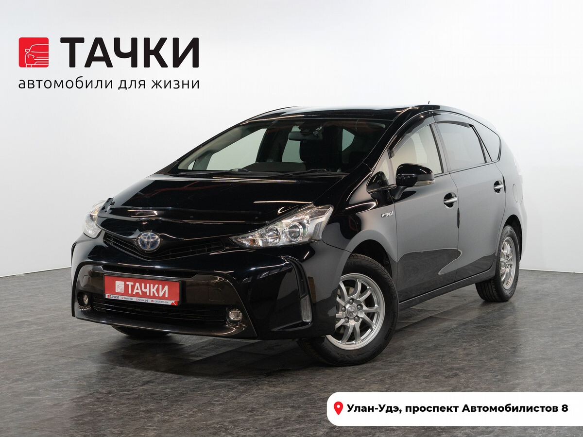 Toyota Prius Alpha 2016 - фото автомобиля