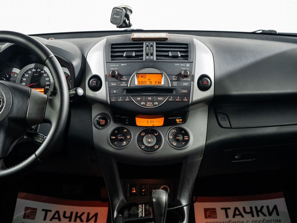 Toyota RAV4 2008 - фото автомобиля