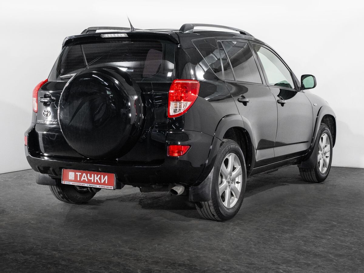 Toyota RAV4 2008 - фото автомобиля