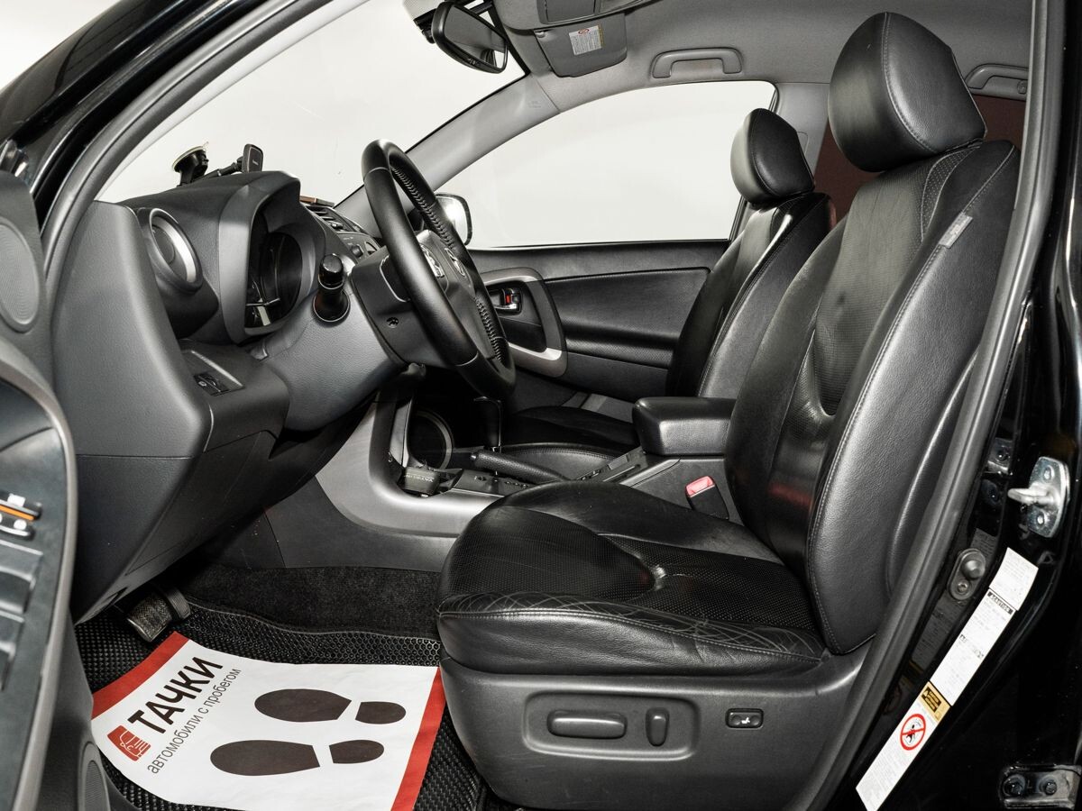 Toyota RAV4 2008 - фото автомобиля