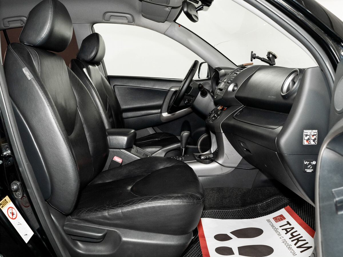 Toyota RAV4 2008 - фото автомобиля