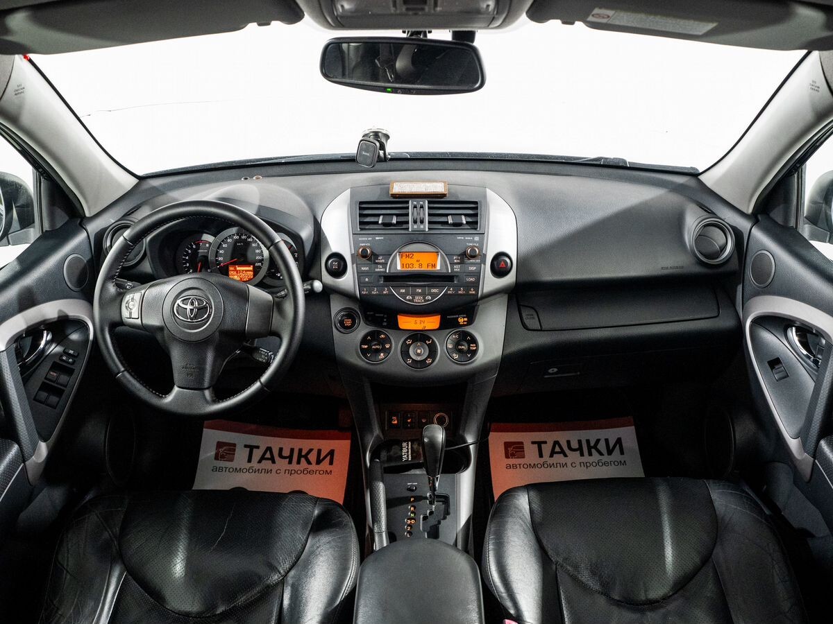 Toyota RAV4 2008 - фото автомобиля