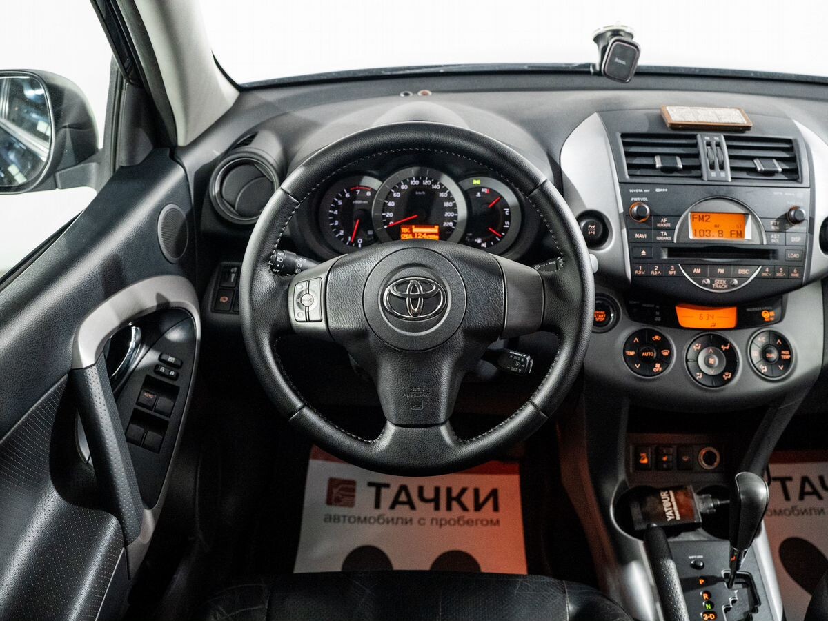 Toyota RAV4 2008 - фото автомобиля
