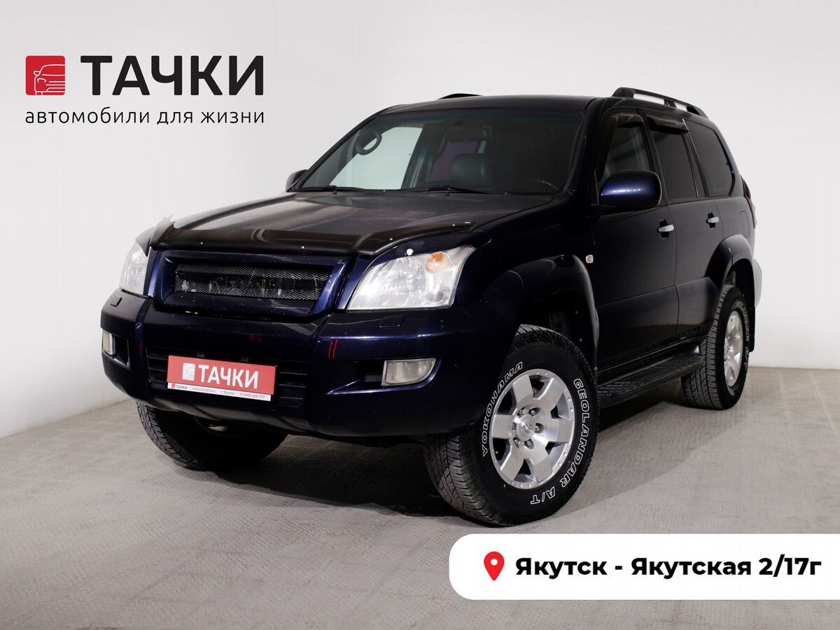 Toyota Land Cruiser Prado 2007 - фото автомобиля