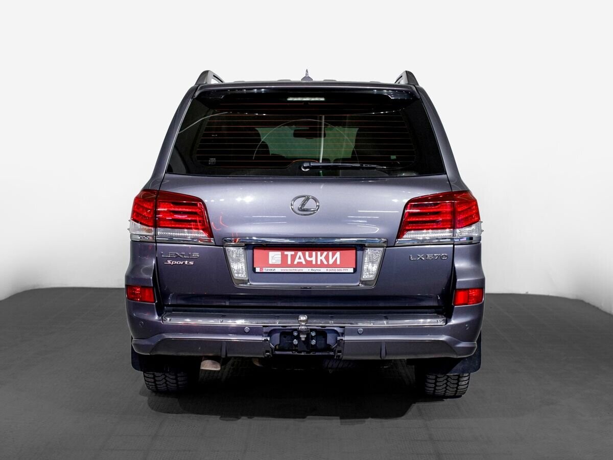 Lexus LX570 2015 - фото автомобиля