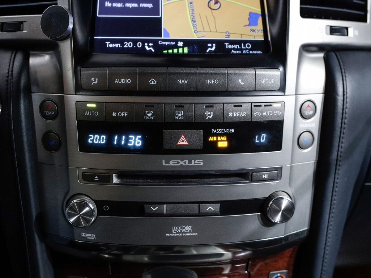 Lexus LX570 2015 - фото автомобиля
