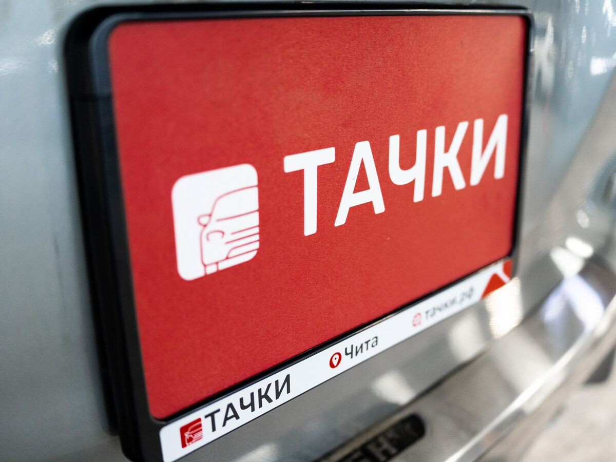 Toyota Wish 2011 - фото автомобиля