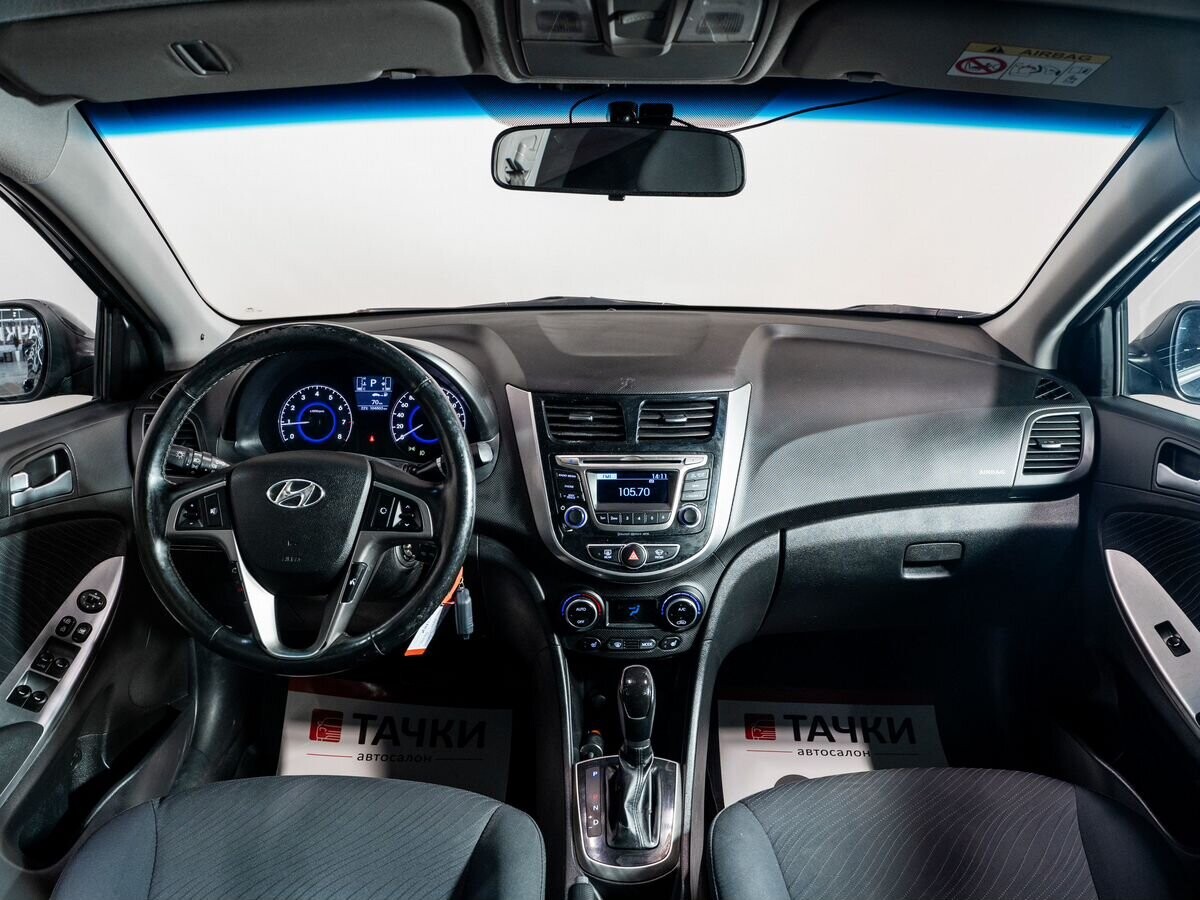 Hyundai Solaris 2015 - фото автомобиля