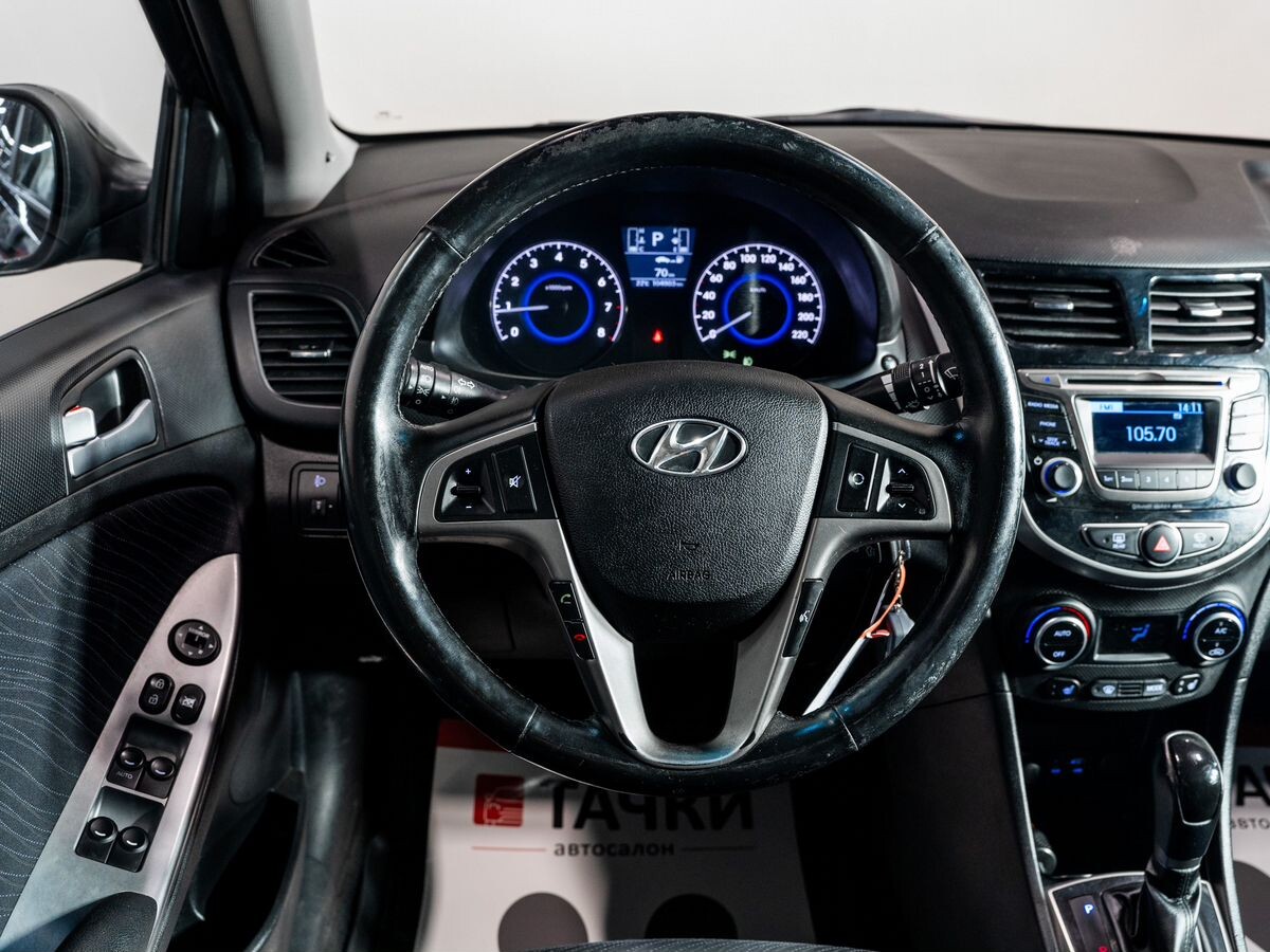 Hyundai Solaris 2015 - фото автомобиля