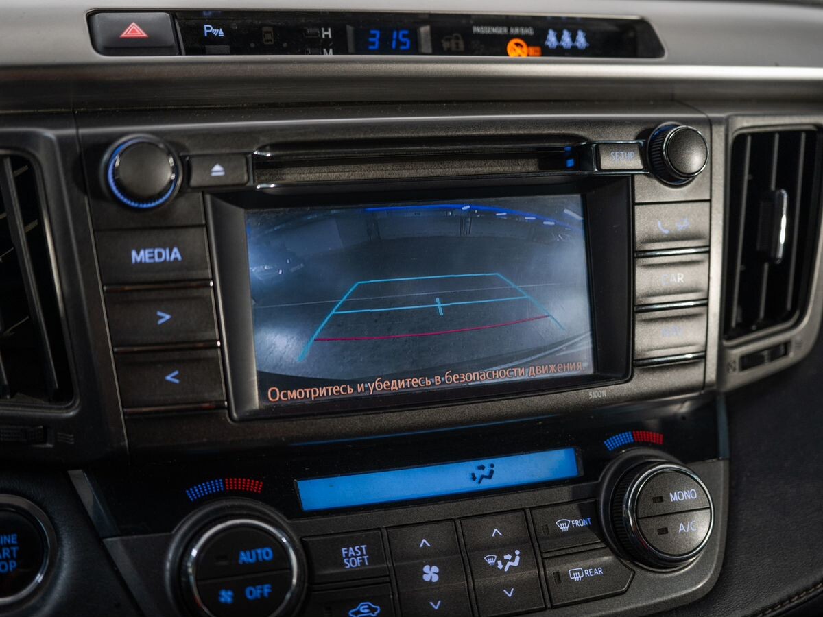 Toyota RAV4 2015 - фото автомобиля