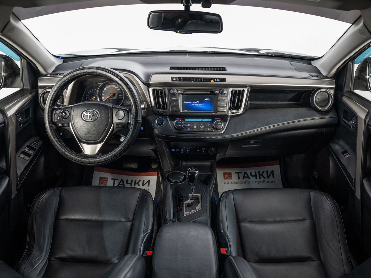 Toyota RAV4 2015 - фото автомобиля