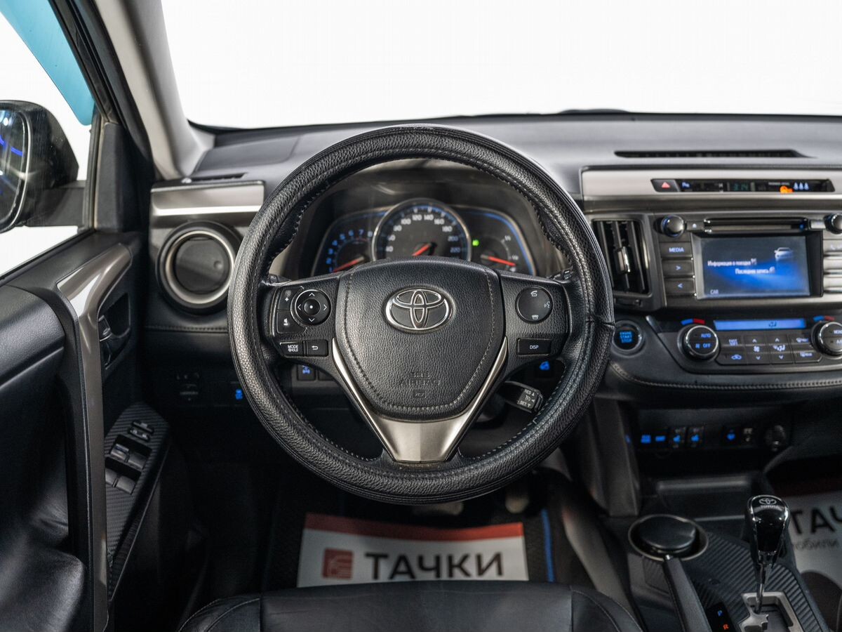 Toyota RAV4 2015 - фото автомобиля