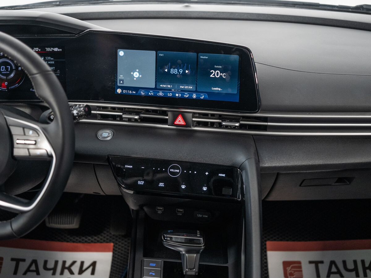 Hyundai Elantra 2021 - фото автомобиля