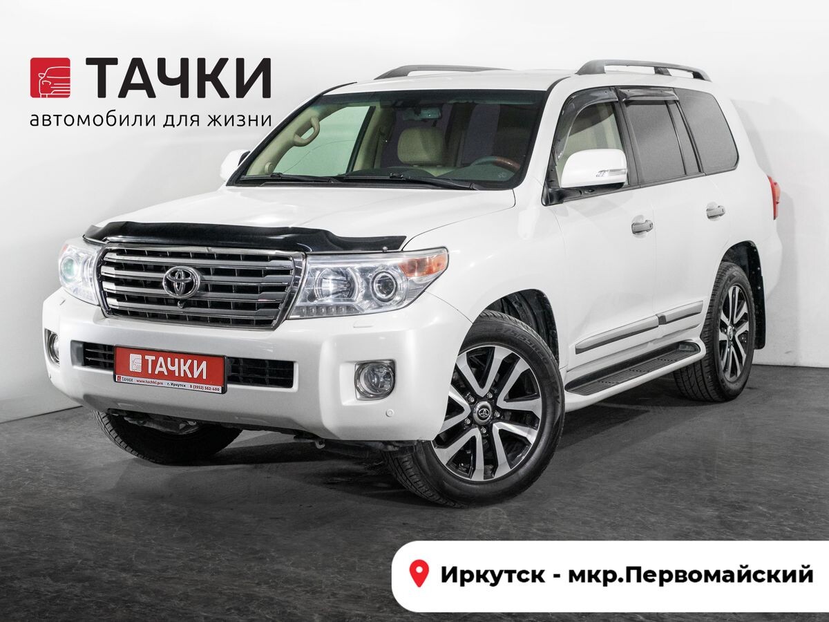 Toyota Land Cruiser 2014 - фото автомобиля