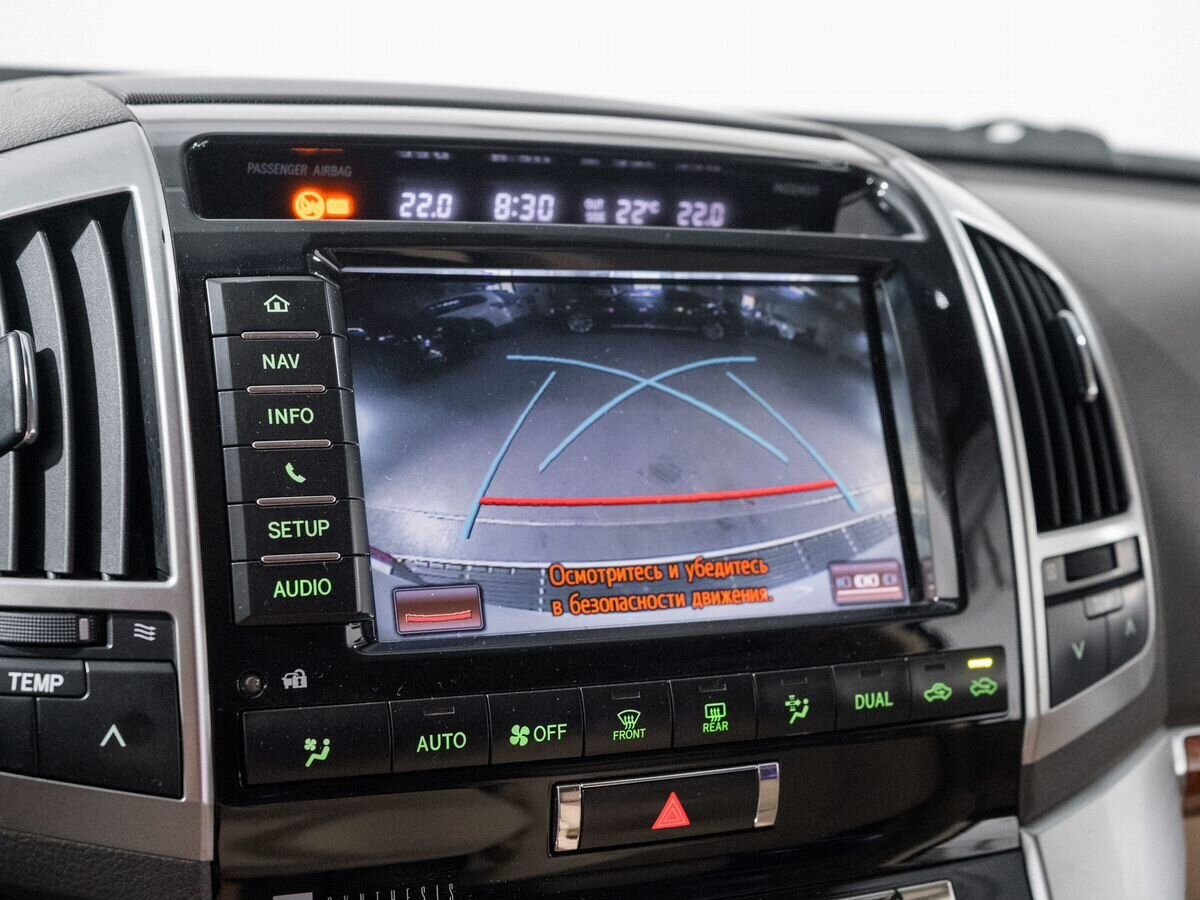 Toyota Land Cruiser 2014 - фото автомобиля