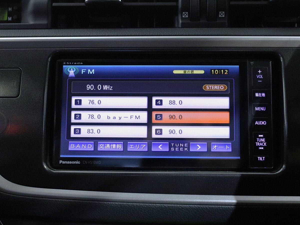 Toyota Auris 2013 - фото автомобиля
