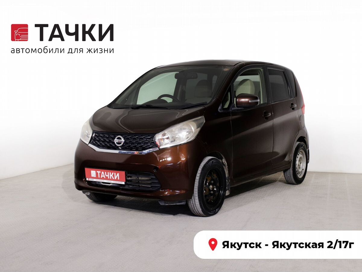 Nissan DAYZ 2014 - фото автомобиля
