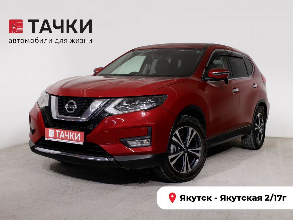 Nissan X-Trail 2017 - фото автомобиля