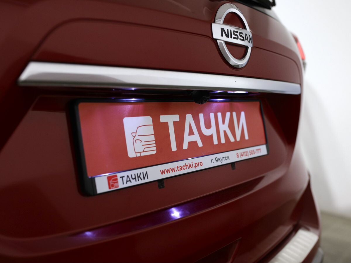 Nissan X-Trail 2017 - фото автомобиля