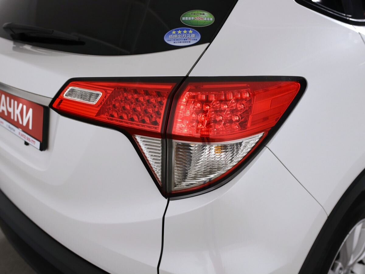 Honda Vezel 2019 - фото автомобиля